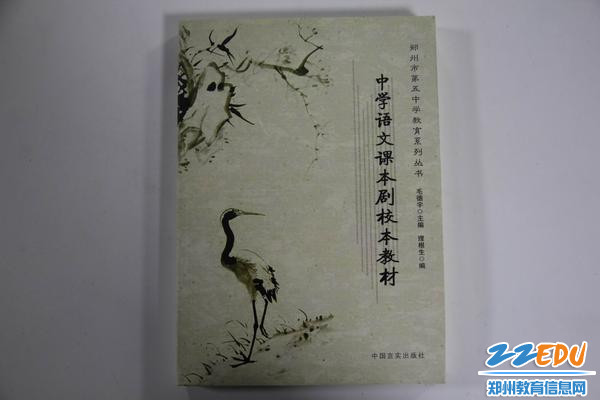 调整大小 IMG_3591 调整大小 IMG_3591