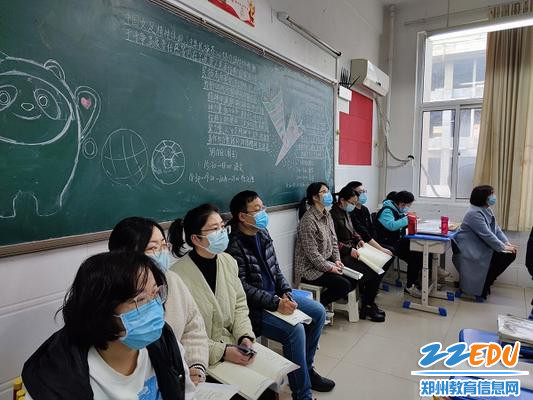 高一年级班主任参与观摩活动 高一年级班主任参与观摩活动