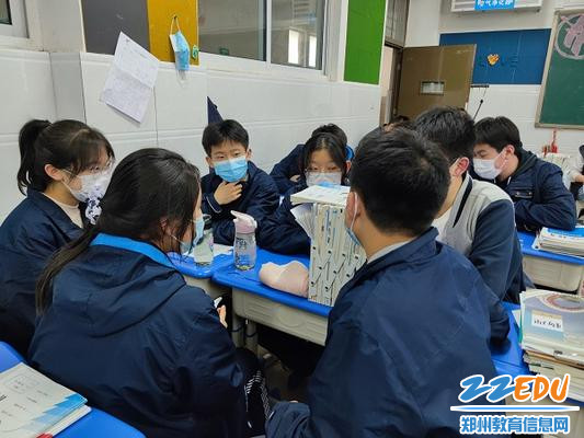 小组讨论 小组讨论