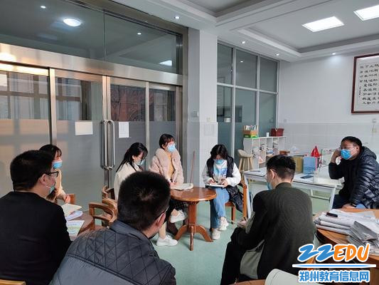 点评、交流 点评、交流