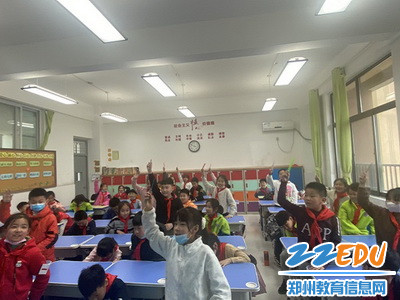 2.学生展示找到的物品_调整大小 2.学生展示找到的物品_调整大小