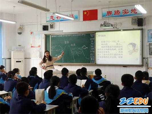 陈文彬老师授课 陈文彬老师授课