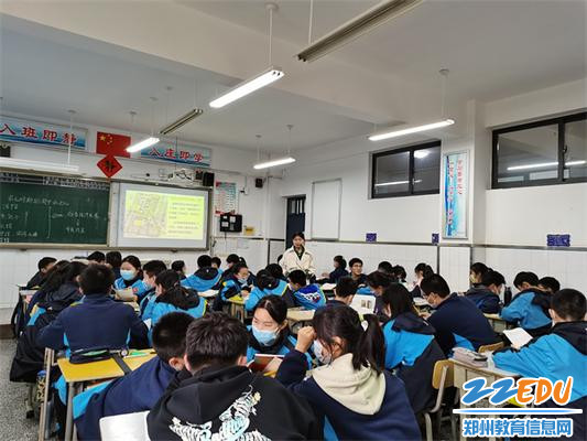 孟洲州老师授课 孟洲州老师授课