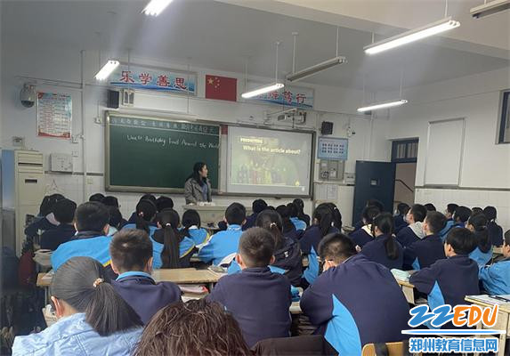 孙金兰老师授课 孙金兰老师授课