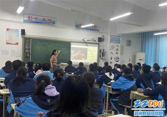 杨佳老师授课 杨佳老师授课