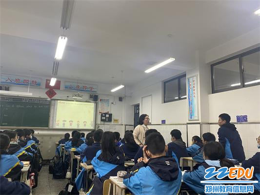 杨怡晓老师授课 杨怡晓老师授课