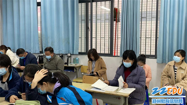 领导、老师全程随班观课1 领导、老师全程随班观课1