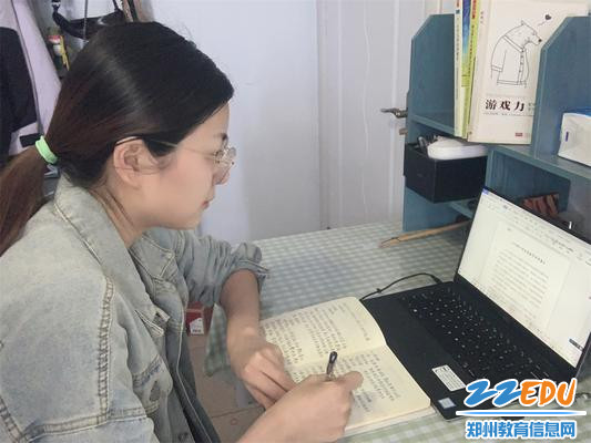 微信图片_20220328083849 微信图片_20220328083849