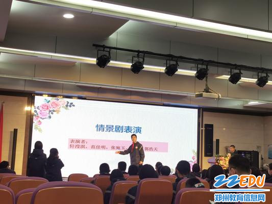 05.学生表演情景剧 05.学生表演情景剧