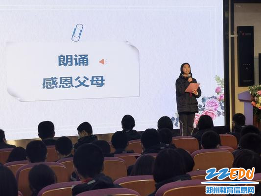 04.诗歌朗诵 04.诗歌朗诵