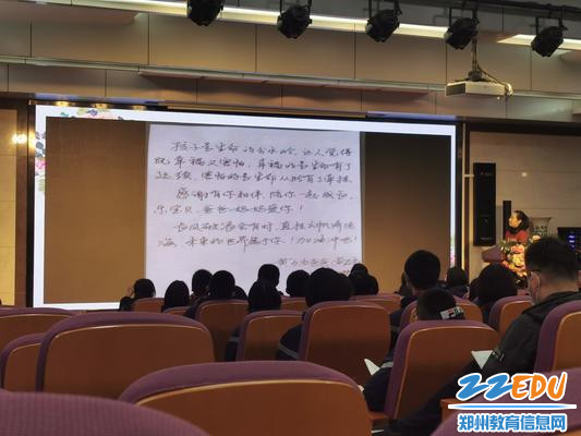 06.父母之心 06.父母之心