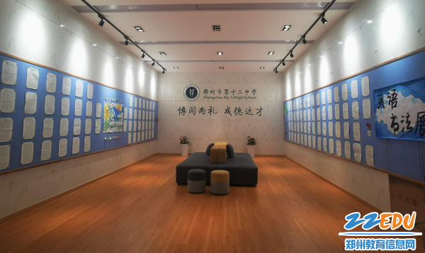 学生英语书法展 学生英语书法展