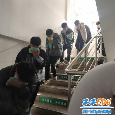 6.应急疏散演练 6.应急疏散演练