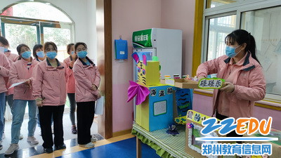 惠济区长兴路第一幼儿园苏小红老师讲解自己的玩教具设计思路_调整大小 惠济区长兴路第一幼儿园苏小红老师讲解自己的玩教具设计思路_调整大小