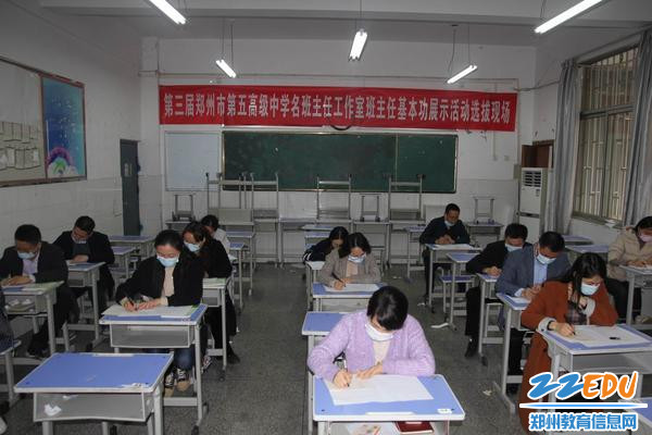 调整大小 IMG_3670 调整大小 IMG_3670