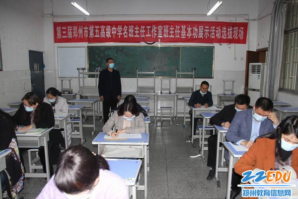 调整大小 IMG_3677 调整大小 IMG_3677