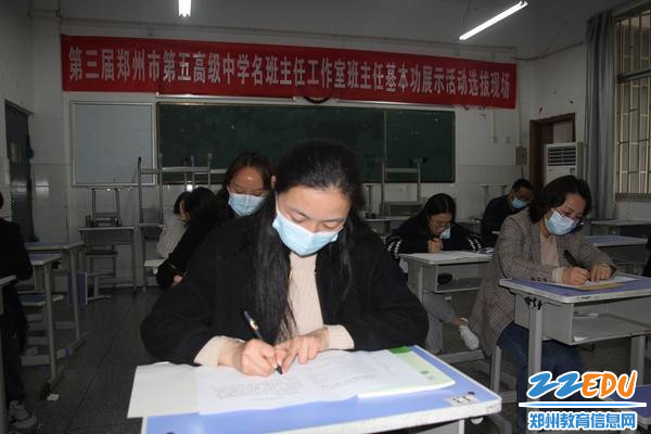 调整大小 IMG_3681 调整大小 IMG_3681