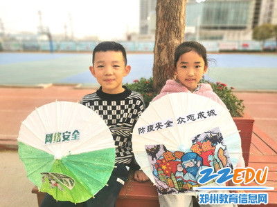 安全手工作品1_调整大小 安全手工作品1_调整大小