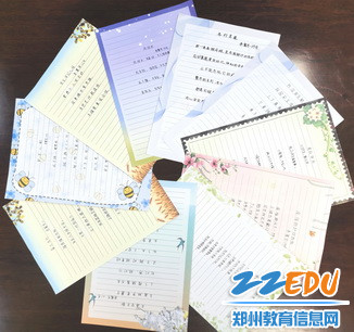 安全诗歌比赛_调整大小 安全诗歌比赛_调整大小