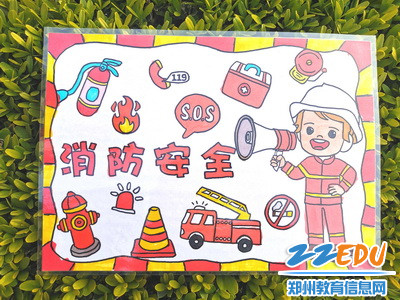 安全手抄报3_调整大小 安全手抄报3_调整大小