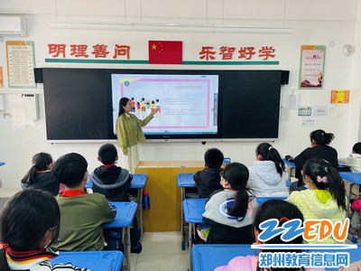 健康成长 你我相伴——惠济区长兴路实验小学心理健康教育主题班会活动 (1)_调整大小 健康成长 你我相伴——惠济区长兴路实验小学心理健康教育主题班会活动 (1)_调整大小