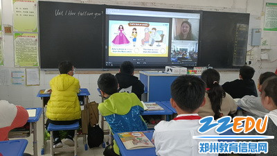 六年级课堂_调整大小 六年级课堂_调整大小