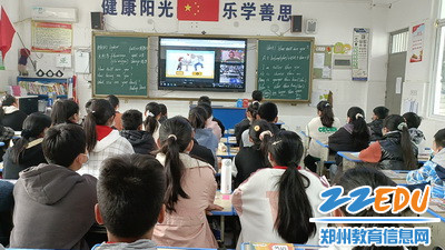 六年级课堂1_调整大小 六年级课堂1_调整大小