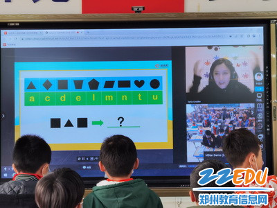 外教上课_调整大小 外教上课_调整大小