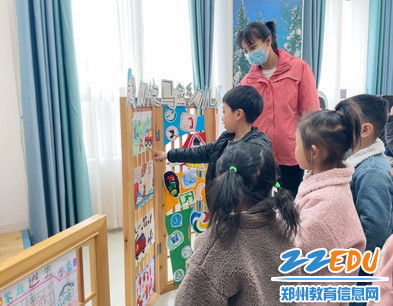 4.孩子分享交流安全宣传版面知识_调整大小 4.孩子分享交流安全宣传版面知识_调整大小