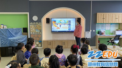 6.各班开展幼儿防拐骗安全教育活动_调整大小 6.各班开展幼儿防拐骗安全教育活动_调整大小