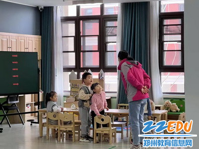 7.实战模拟防拐骗案例_调整大小 7.实战模拟防拐骗案例_调整大小