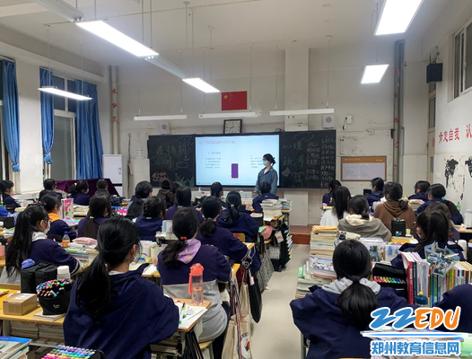 青年教师支洋洋介绍缓解心理压力小妙招 青年教师支洋洋介绍缓解心理压力小妙招