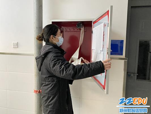 核对安全日志 核对安全日志