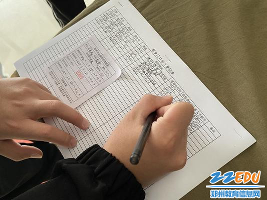 严格学生出入宿舍登记管理 严格学生出入宿舍登记管理