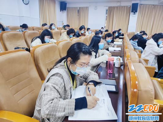 认真聆听、记录_副本 认真聆听、记录_副本