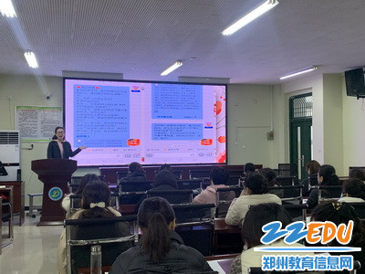 2022年3月31日惠济区江山路第一小学举行“家校共进 凝聚合力”班主任经验交流2_调整大小 2022年3月31日惠济区江山路第一小学举行“家校共进 凝聚合力”班主任经验交流2_调整大小