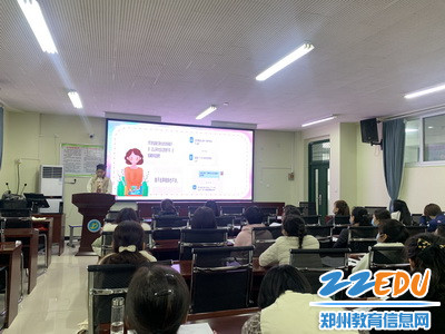 2022年3月31日惠济区江山路第一小学举行“家校共进 凝聚合力”班主任经验交流10_调整大小 2022年3月31日惠济区江山路第一小学举行“家校共进 凝聚合力”班主任经验交流10_调整大小