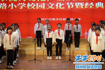 经典诵读比赛二_调整大小 经典诵读比赛二_调整大小