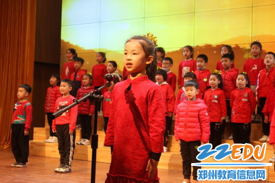 经典诵读比赛一_调整大小 经典诵读比赛一_调整大小