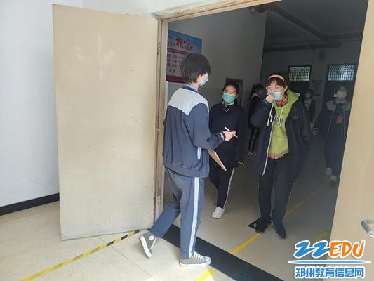 学生志愿者温馨提醒 学生志愿者温馨提醒