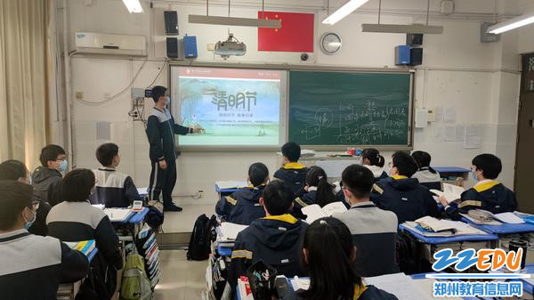 主题班会_副本 主题班会_副本