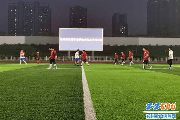 教师队伍进球后等待学生队伍发球_副本 教师队伍进球后等待学生队伍发球_副本