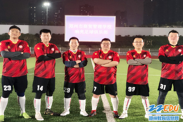 获胜教师队伍合影_副本 获胜教师队伍合影_副本