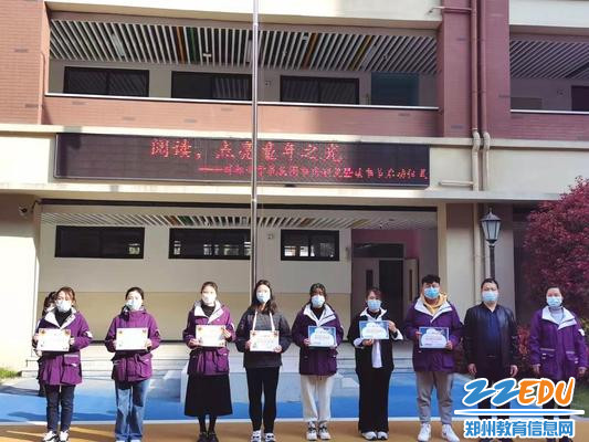 颁奖合影 颁奖合影