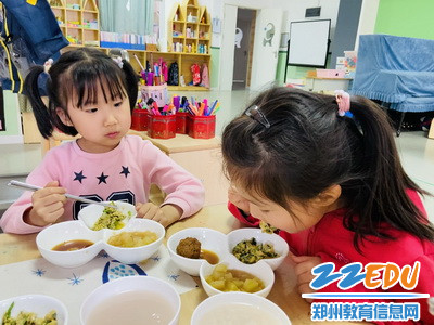 7.今天我给自己加道菜_调整大小 7.今天我给自己加道菜_调整大小