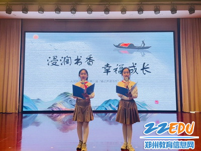 主持人_调整大小 主持人_调整大小