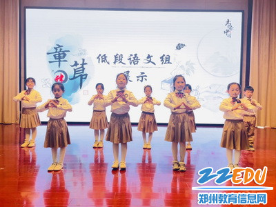 二十四节气手势舞_调整大小 二十四节气手势舞_调整大小