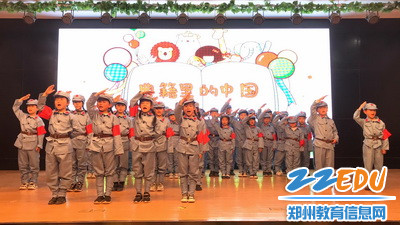 4.7 二年级学生激情朗诵_调整大小 4.7 二年级学生激情朗诵_调整大小