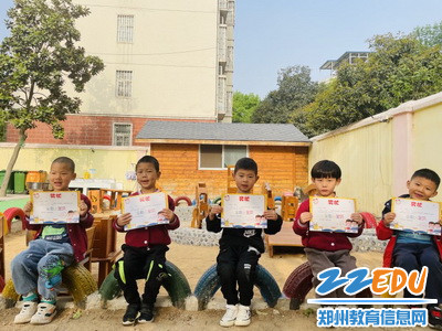 大班小朋友的风采_调整大小 大班小朋友的风采_调整大小