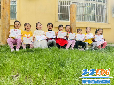 我骄傲,我是全勤宝宝_调整大小 我骄傲,我是全勤宝宝_调整大小